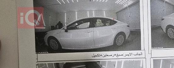 تويوتا كامري